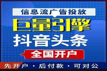 汽车行业信息流推广：成功案例分析