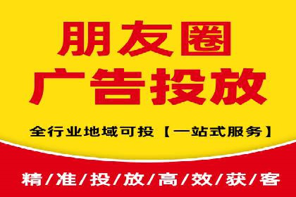 百度推广费用构成与成功案例解析