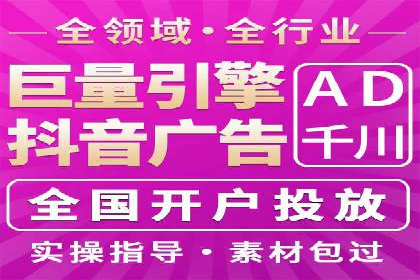 SEM广告投放案例分享：品牌增长秘诀