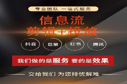 实战案例：SEM公司助力电商企业实现快速增长