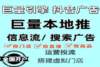 SEM运营公司案例分享：提升点击率技巧